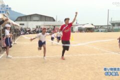 6. 借り物競争（6年 個人） ２０２４ 中之庄小学校 運動会
