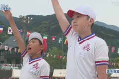 1. 開会式・ラジオ体操 ２０２４ 寒川大運動会