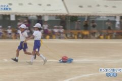 3. ドンドンひいて！（中学年） ２０２４ 寒川大運動会
