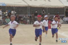 5. ようい ドン！（1年生） ２０２４ 寒川大運動会