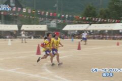 12. 心を一つに さくらっ子（高学年） ２０２４ 寒川大運動会