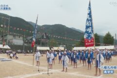 14. 八幡丸舟歌（高学年） ２０２４ 寒川大運動会