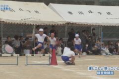 15. 運とこしょ 努っこいしょ（障害物競走） ２０２４ 寒川大運動会