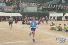 21. 赤白対抗リレー（選手） ２０２４ 寒川大運動会