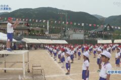 22. 閉会式 ２０２４ 寒川大運動会