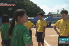13.フォークダンス（3年男女）　2024年度川之江高校体育祭
