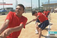 16.綱引き（3年男女）　2024年度川之江高校体育祭