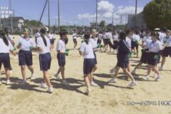 10.フォークダンス（3年生）　2024年度土居中学校体育祭