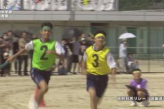 5.団別対抗リレー（選抜選手）　2024年度土居中学校体育祭
