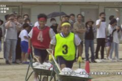 7.緊急リレー速報 ～2年生出動せよ～（2年生）　2024年度土居中学校体育祭