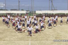 9.応援合戦（全校）　2024年度土居中学校体育祭