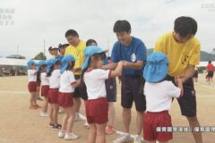 10.保育園児演技（保育園児）　2024年度土居高校運動会