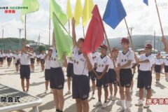 1.開会式・全校体操（全校）　2024年度川之江南中学校体育祭