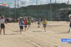 2.50m走女子（1･2･3年生）　2024年度川之江南中学校体育祭