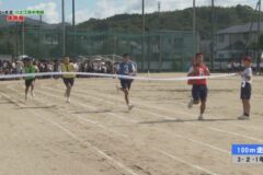 4.100ｍ走（3･2･1年生）　2024年度川之江南中学校体育祭