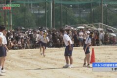 5.バトンは地球を救う（3年生）　2024年度川之江南中学校体育祭