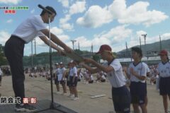 11.閉会式（全校）　2024年度川之江南中学校体育祭