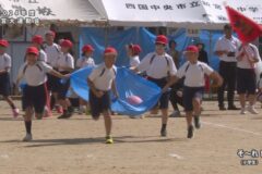 5.そ～れ（小学生）　2024年度新宮大運動会