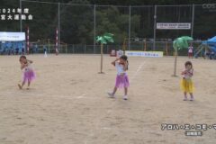 7.アロハ・エ・コモ・マイ（幼稚園児）　2024年度新宮大運動会