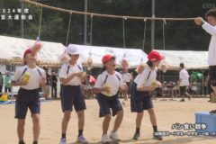 10.パン食い競争（幼稚園児・小学生・中学生・一般・PTA）　2024年度新宮大運動会