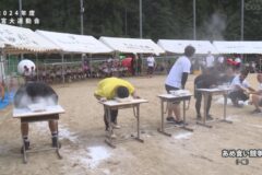 18.あめ食い競争（一般）　2024年度新宮大運動会