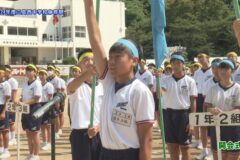 1.開会式・全校体操（全校）　2024年度三島西中学校体育祭