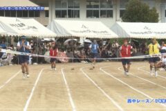 3.西中レース（3・2・1年女男）　2024年度三島西中学校体育祭