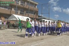 7.進撃のムカデ（3年生）　2024年度三島東中学校体育祭