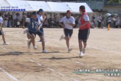4.15歳の本気　～最高のバトンを繋げ～（3年男女）　2024年度川之江北中学校体育祭
