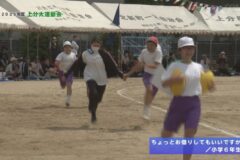 11.ちょっとお借りしてもいいですか？（6年生）　2025年度上分小学校運動会