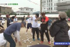 17.班別対抗玉入れ（町民）　2025年度上分小学校運動会