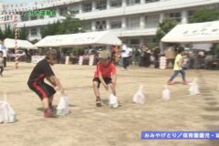 5.おみやげとり（保育園園児・幼児）　2025年度上分小学校運動会