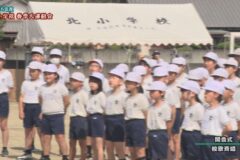 1.開会式（全校）2025年度北小学校運動会