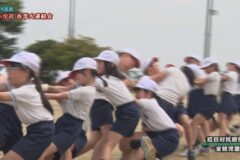 13.紅白対抗綱引き（全校）2025年度北小学校運動会
