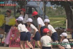 3.一生懸命走ってるよって伝えなきゃ（3.4年生）2025年度北小学校運動会