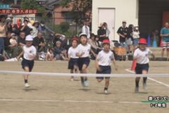 4.走ってって！（1.2年生）2025年度北小学校運動会