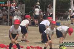 7.チェッコリ玉入れ（1.2年生）2025年度北小学校運動会
