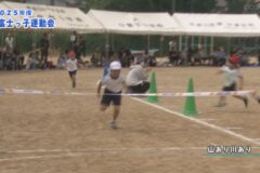 15.山あり谷あり（1.2年生）2025年度小富士小学校運動会