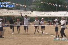 9.お願い！貸して！（5.6年生）2025年度小富士小学校運動会