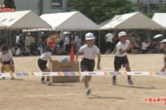 8.人生山あり谷あり（2年生）2025年度妻鳥小学校運動会