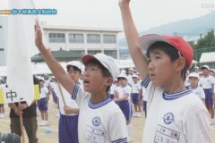 1.開会式（全校）2025年度三島小学校運動会