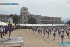 2.ラジオ体操（全校）2025年度三島小学校運動会