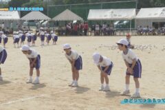 4.おどって♪ねらって！（1.2年生）2025年度三島小学校運動会
