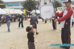 8.こんな玉入れ見たことない（町民）2025年度三島小学校運動会