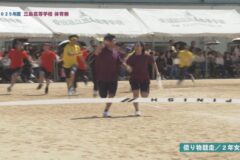 7.借り物競争（2年女子）2025年度三島高校運動会
