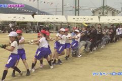13.力くらべ（小学生.一般）2025年度豊岡小学校運動会