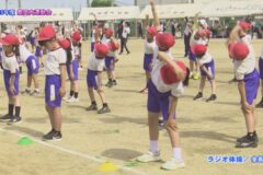 2.ラジオ体操（全校）2025年度豊岡小学校運動会
