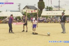 21.ナイスキャッチ（各地区団）2025年度豊岡小学校運動会