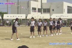 4.みんなでジャンプ（中学生）2025年度豊岡小学校運動会