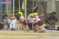 9.かけっこ（豊岡保育園・幼児）2025年度豊岡小学校運動会